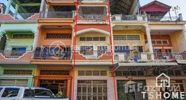 មានបន្ទប់ទំនេរនៅ TS-610 -Best Location Shop House for Sale in Sorla Market area, Khan Mean Chey