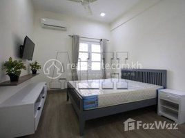 1 Bedroom Condo for rent at 𝟐 𝐁𝐞𝐝𝐫𝐨𝐨𝐦 𝐀𝐩𝐚𝐫𝐭𝐦𝐞𝐧𝐭 𝐅𝐨𝐫 𝐑𝐞𝐧𝐭 𝐈𝐧 𝐏𝐡𝐧𝐨𝐦 𝐏𝐞𝐧𝐡, Tonle Basak, Chamkar Mon