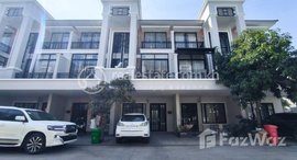 Available Units at Borey Peng Huoth: The Star Mera Garden