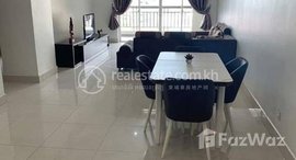 មានបន្ទប់ទំនេរនៅ Apartment for rent, Rental fee 租金: 1,000$/month 