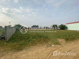  Land for sale in Cambodia, Preaek Phnov, Praek Pnov, Phnom Penh, Cambodia