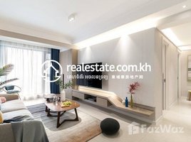 2 បន្ទប់គេង អាផាតមិន for sale at 90 square meters Nordic style 2 bedrooms, សង្កាត់​ស្រះចក