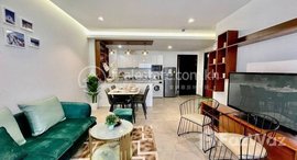 មានបន្ទប់ទំនេរនៅ Beautiful 2 Bedrooms Condo for Rent at Urban Village