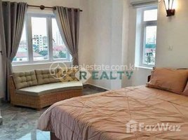 1 Bedroom Apartment for rent at Apartment for rent In Toul Tom Pong 公寓出租 (TTP） -Price出租价格：299$ up , Tuol Tumpung Ti Muoy