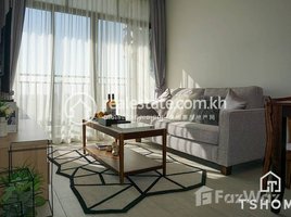 1 បន្ទប់គេង អាផាតមិន for rent at Modern 1Bedroom Condo for Rent in BKK1 about unit 45㎡ 750USD., សង្កាត់ទន្លេបាសាក់
