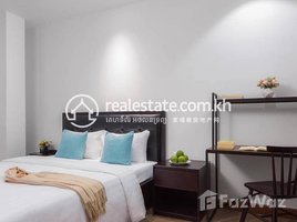 2 Bedroom Condo for rent at Two bedroom for rent and location good, Veal Vong