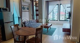 មានបន្ទប់ទំនេរនៅ Beautiful apartment available for rent now in Derm Thkov area ( near Russian market ) Price : 500$ per month