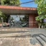 296.79 SqM Office for sale in Cambodia, Chakto Mukh, Doun Penh, Phnom Penh, Cambodia