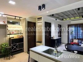 Studio Apartment for rent at Urban Village Phase 1, Chak Angrae Leu, Mean Chey