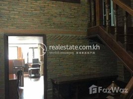 Studio Apartment for rent at Best price one bedroom for rent, Tuek L'ak Ti Muoy