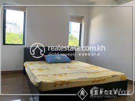 2 បន្ទប់គេង អាផាតមិន for rent at Two bedroom apartment for rent in Tonle bassac (Chamkarmon), , សង្កាត់ទន្លេបាសាក់