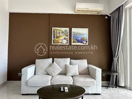 1 Bedroom Apartment for sale at Best Price Condo for Sale in Phnom Penh | Daun Penh , Phsar Thmei Ti Bei