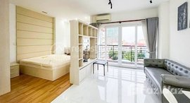 Available Units at Studio Room for sale/rent in PS Crystal Condominium