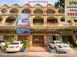 5 Bedroom Condo for sale at Flat near Bayon Post, Steung Meanchey, Meanchey District,, Boeng Tumpun, Mean Chey
