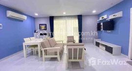 មានបន្ទប់ទំនេរនៅ Two bedroom for rent fully furnished 650$ per month