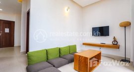 មានបន្ទប់ទំនេរនៅ 1 Bedroom for Rent in Tonle Bassac Area