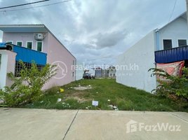  Land for sale in Pur SenChey, Phnom Penh, Phleung Chheh Roteh, Pur SenChey