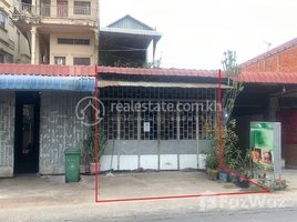 3 Bedroom Villa for sale in Pur SenChey, Phnom Penh, Chaom Chau, Pur SenChey