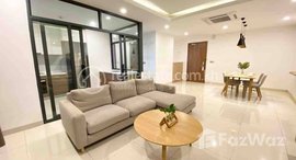 មានបន្ទប់ទំនេរនៅ Two Bedrooms Rent $1900 Chamkarmon Tonle Bassac