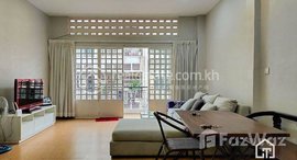 មានបន្ទប់ទំនេរនៅ TS1750 - Special Price 1 Bedroom Apartment for Rent in Daun Penh area
