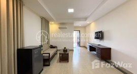 Available Units at 1-Bedroom Condo for Sale at The Mekong View 2