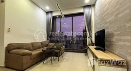 មានបន្ទប់ទំនេរនៅ BKK3 | 2BR Unit Apartment For Rent 