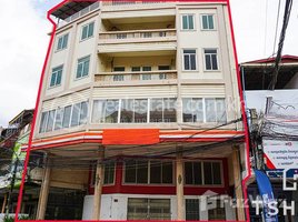 Studio Hotel for rent in Harrods International Academy, Boeng Keng Kang Ti Muoy, Tonle Basak