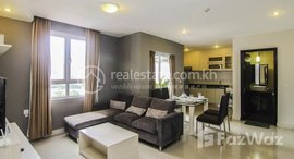 Available Units at One bedroom apartment for rent in Toul Kork