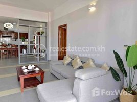 2 Bedroom Apartment for rent at Two Bedrooms Rent $1200 Chamkarmon ToulTumpoung, Tuol Tumpung Ti Muoy