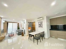 1 Bedroom Apartment for rent at Modern Two Bedroom For Rent, Tonle Basak, Chamkar Mon