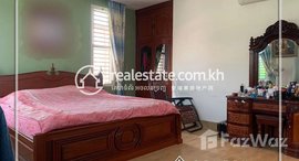 មានបន្ទប់ទំនេរនៅ One bedroom for Rent in Pshar Daeum Thkov (Chamkarmon area) . 