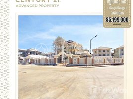 7 Bedroom Villa for sale in Chbar Ampov, Phnom Penh, Nirouth, Chbar Ampov