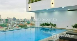 Available Units at One Bedroom for rent in Tonle Bassac