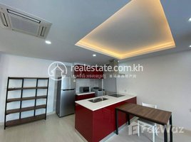 2 បន្ទប់គេង អាផាតមិន for rent at Two bedroom for lease at bkk1, Boeng Keng Kang Ti Muoy
