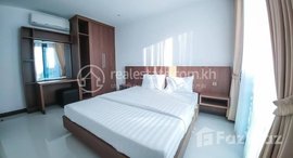Available Units at Modern 1 Bedroom for rent in TK