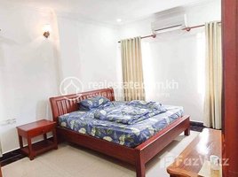 ស្ទូឌីយោ ខុនដូ for rent at 1 Bedroom Apartment for Rent in Chamkarmon, Tuol Tumpung Ti Pir