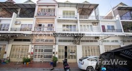 Available Units at Four-bedroom flat hose is for sale located in Russey Keo with a special price below market. The house has many rooms suitable for many family members