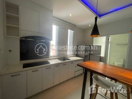 Studio Apartment for rent at One bedroom for rent at Wat Phnom , Phsar Thmei Ti Bei, Doun Penh