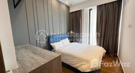 មានបន្ទប់ទំនេរនៅ One Bedroom Rent $450 Veal Vong