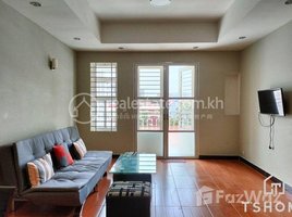 2 Bedroom Condo for rent at TS1748 - Nice 2 Bedrooms Apartment for Rent in BKK3 area, Tonle Basak