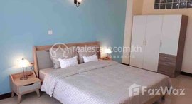 មានបន្ទប់ទំនេរនៅ One bedroom Rent $500 ChroyChongvar