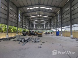 Studio Warehouse for rent in Praek Pnov, Phnom Penh, Preaek Phnov, Praek Pnov