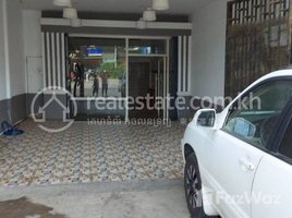 5 Bedroom House for sale in Samraong Kraom, Pur SenChey, Samraong Kraom