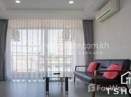1 Bedroom Apartment for rent at Bright 1 Bedroom Apartment for Rent in BKK2 Area, Tonle Basak