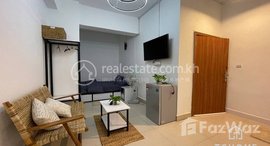 មានបន្ទប់ទំនេរនៅ TS343C -Low Price 1 Bedrooom Apartment for Rent in BKK3 area