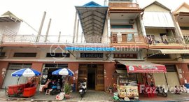 មានបន្ទប់ទំនេរនៅ House For Sale In Borey chamkardoung