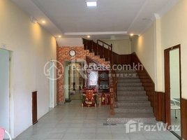 10 Bedroom Villa for rent in Prince Happiness Plaza, Phsar Daeum Thkov, Tonle Basak