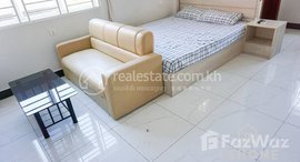 Available Units at TS152A-Studio Room Available for Rent Near Russian Market Phnom Penh.