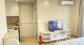 មានបន្ទប់ទំនេរនៅ Apartment for rent location BKK1 price 450$/month