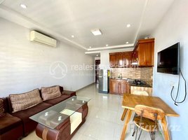 1 បន្ទប់គេង អាផាតមិន for rent at 1 Bedroom Apartment for Rent in BKK3 Area, Tuol Svay Prey Ti Muoy, ចំការមន, ភ្នំពេញ